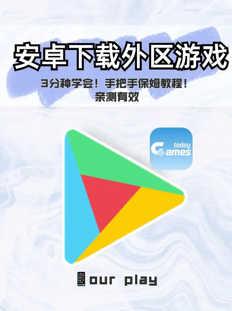 万博官网登录入口这里官网截图0